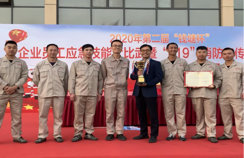 钱塘新区应急技能大比武百乐博花集团再次夺冠！